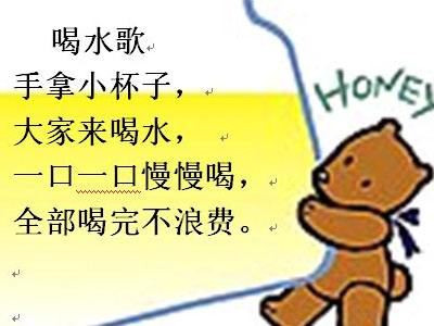 礦泉水生產(chǎn)線小編愿您“每天喝好水，到老不后悔”